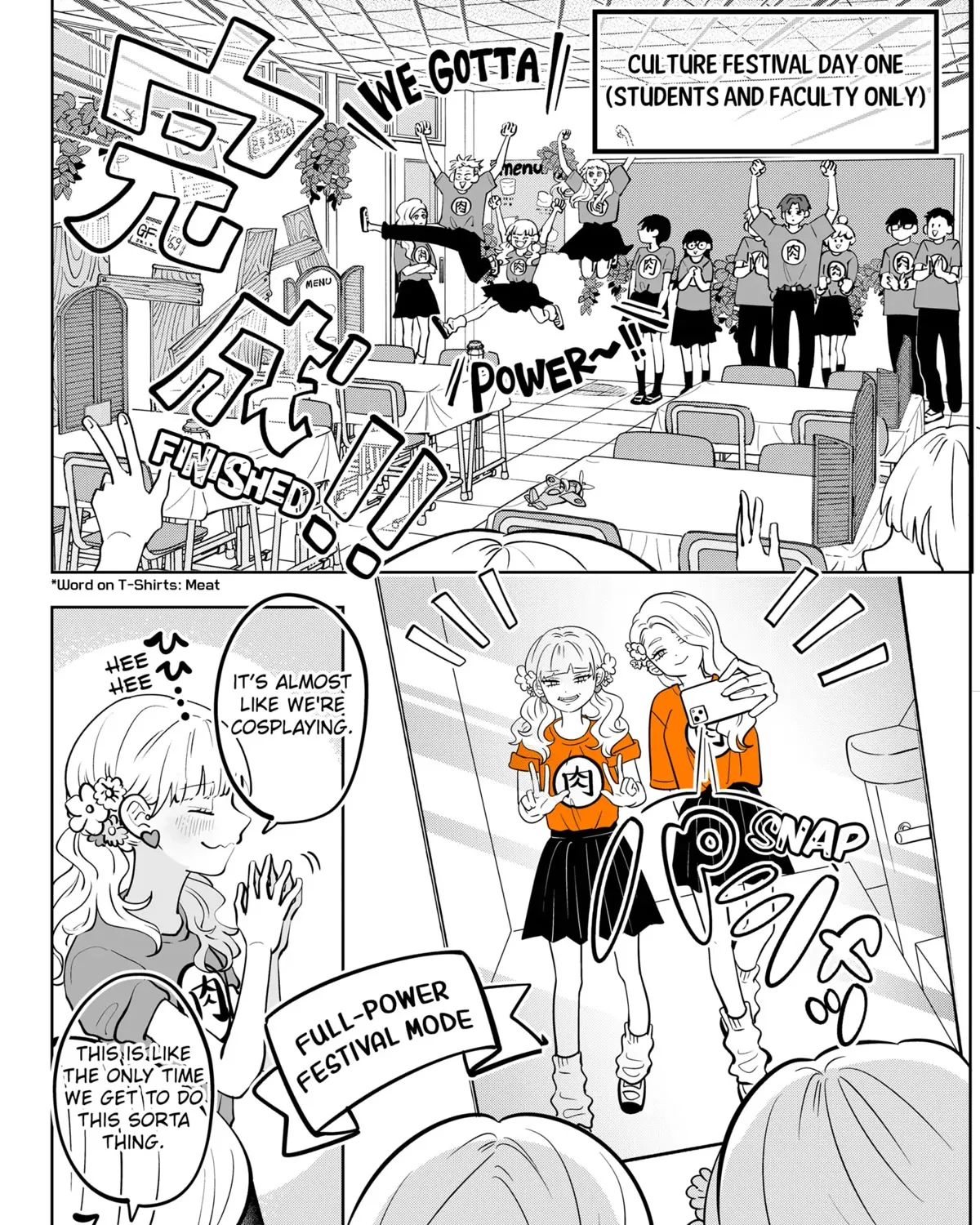 You and I Are Polar Opposites