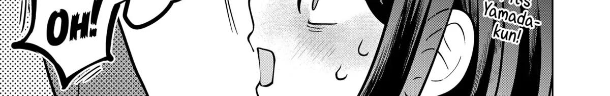 You and I Are Polar Opposites