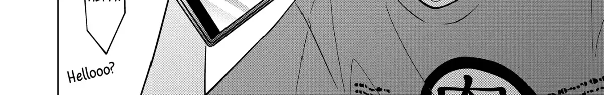 You and I Are Polar Opposites