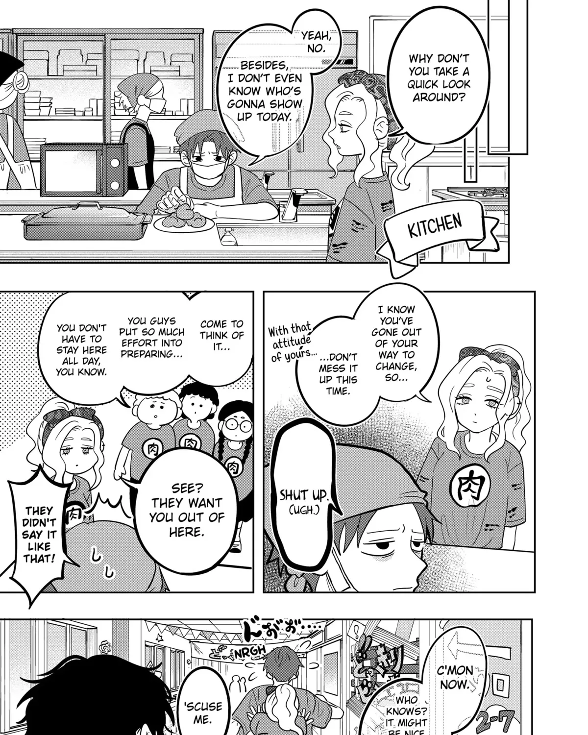 You and I Are Polar Opposites