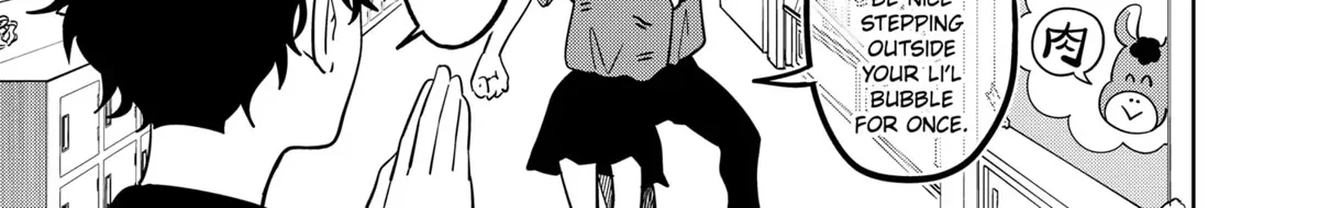 You and I Are Polar Opposites