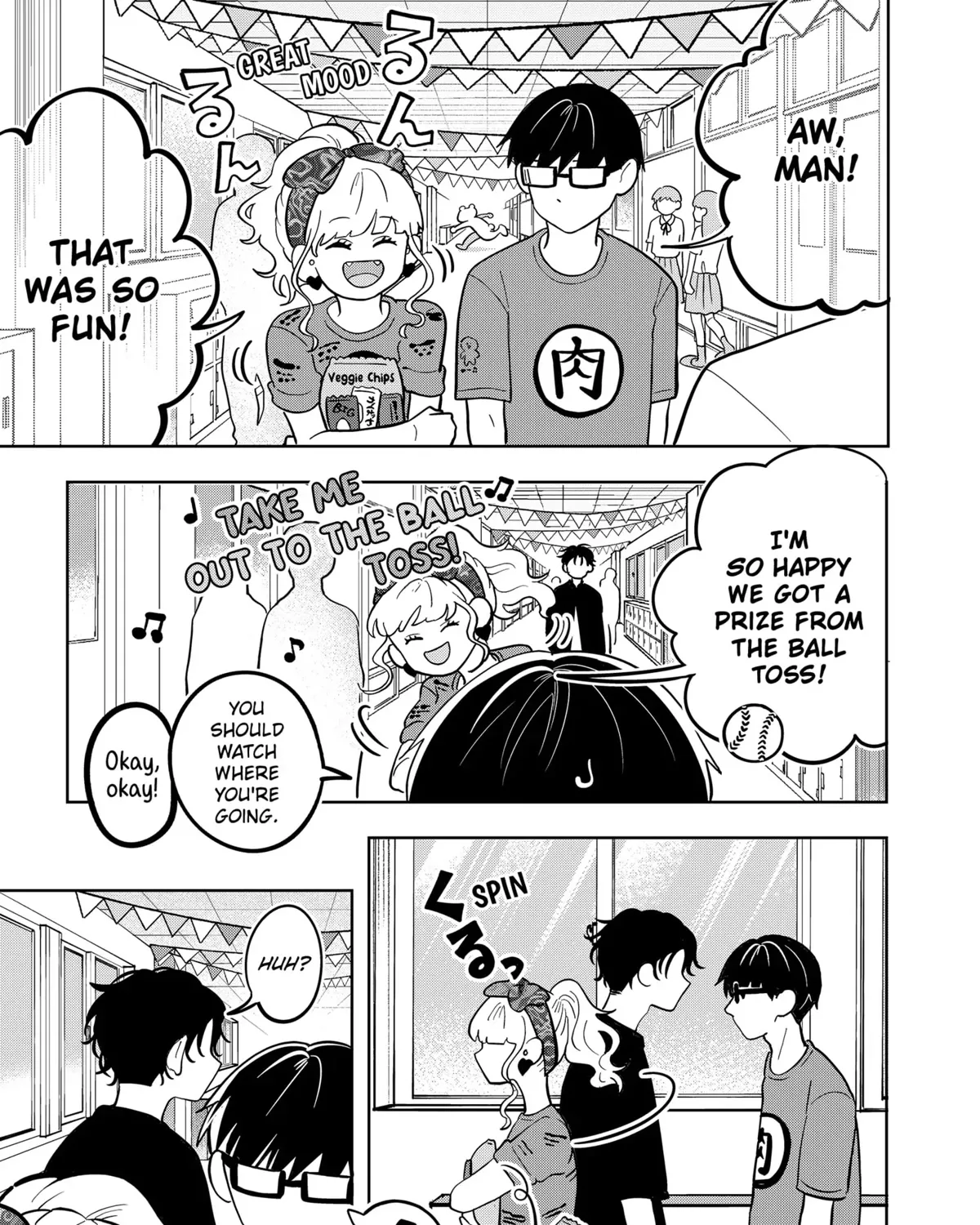 You and I Are Polar Opposites