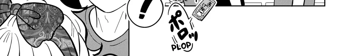 You and I Are Polar Opposites