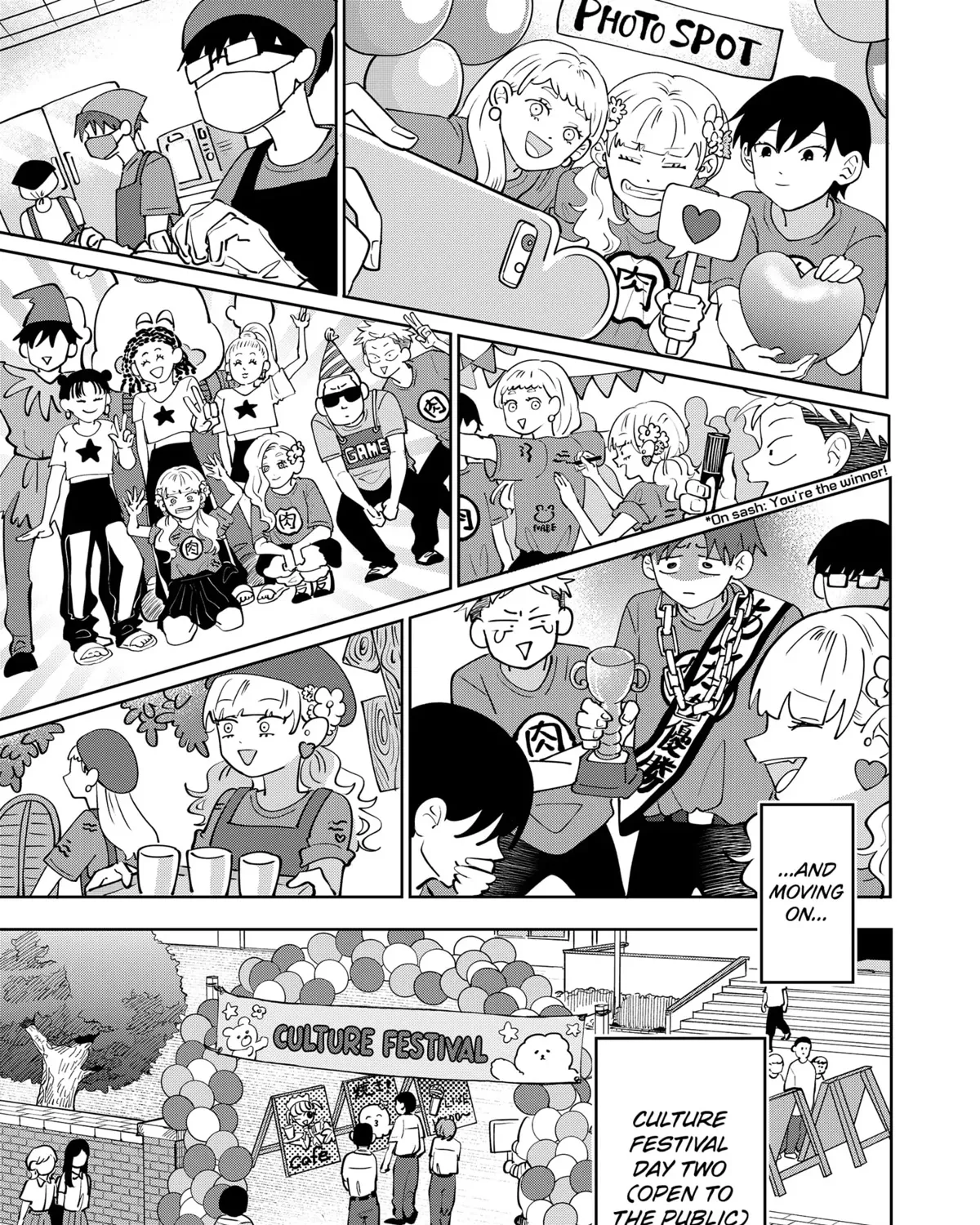 You and I Are Polar Opposites