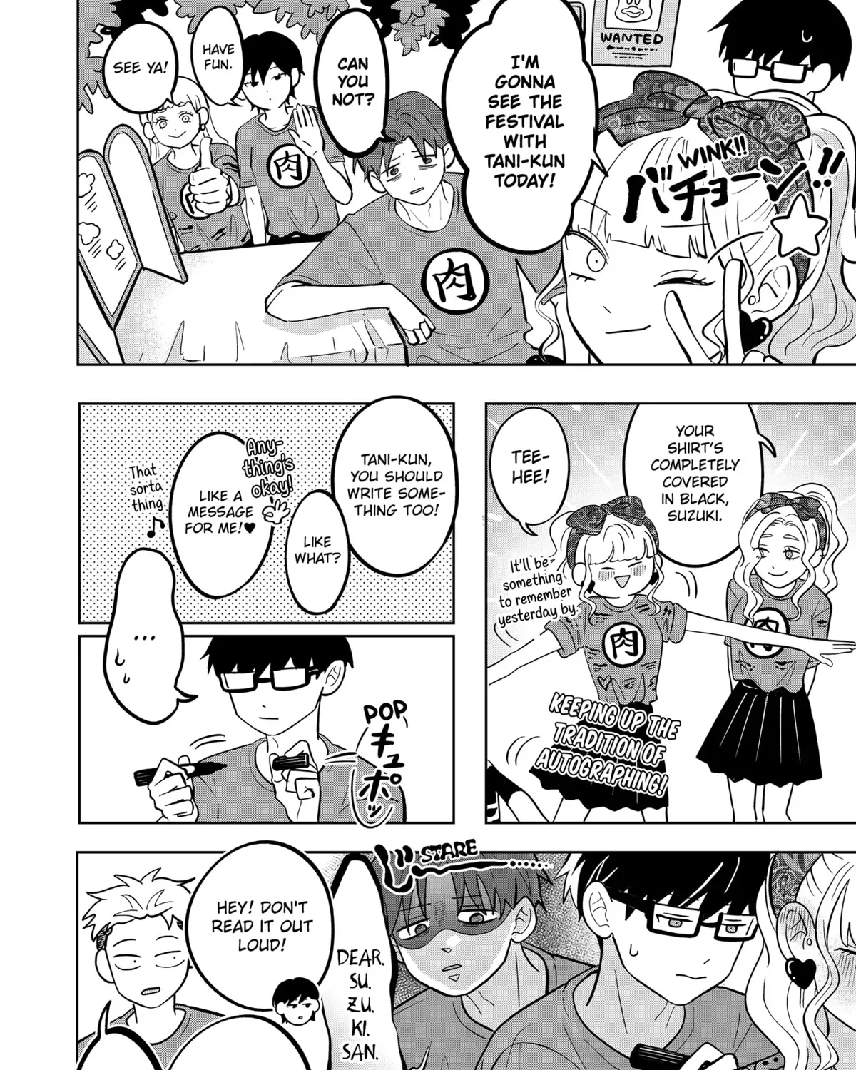 You and I Are Polar Opposites