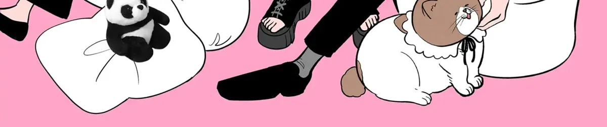 You and I Are Polar Opposites