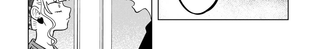 You and I Are Polar Opposites