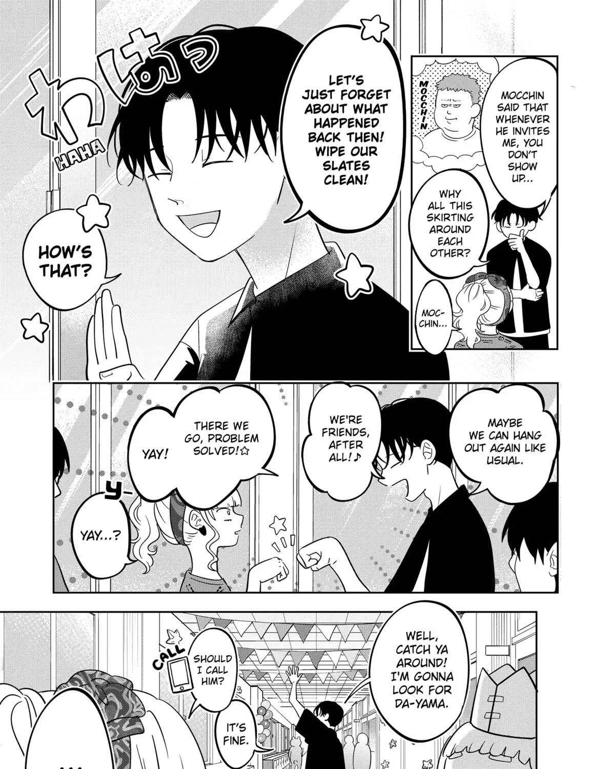 You and I Are Polar Opposites