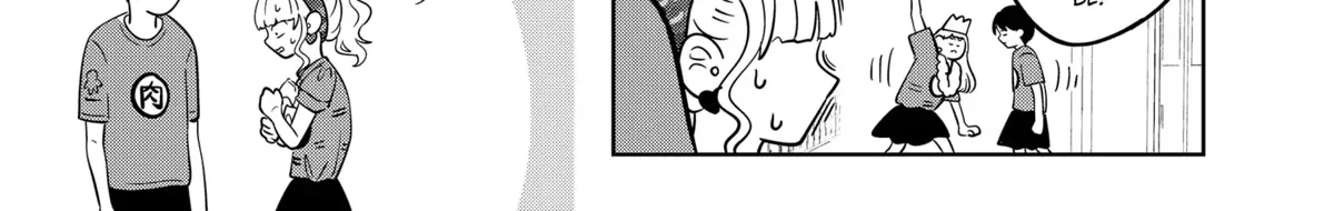 You and I Are Polar Opposites