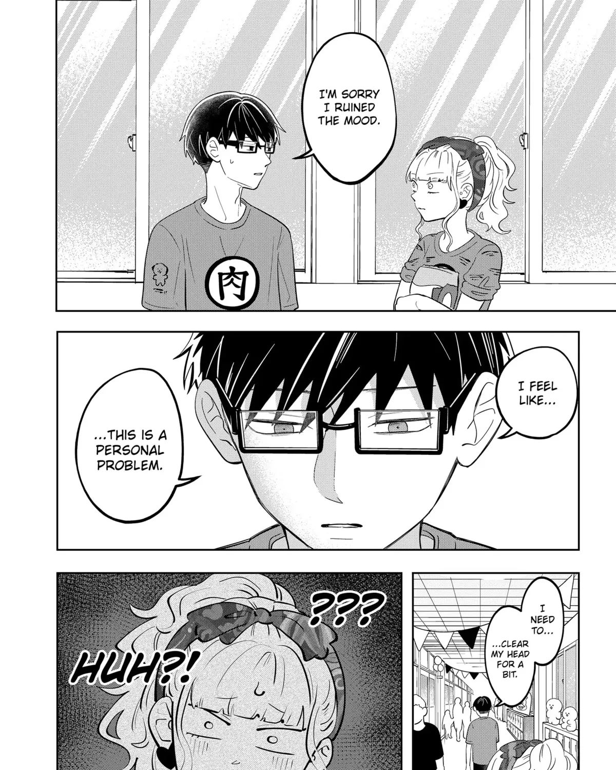 You and I Are Polar Opposites