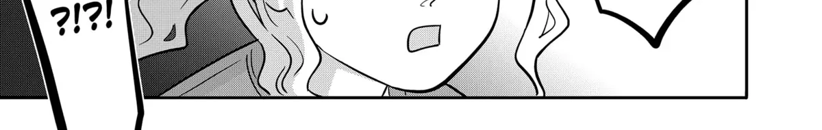 You and I Are Polar Opposites