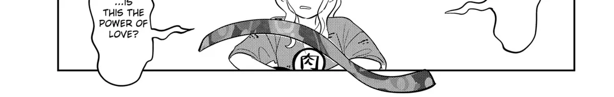 You and I Are Polar Opposites