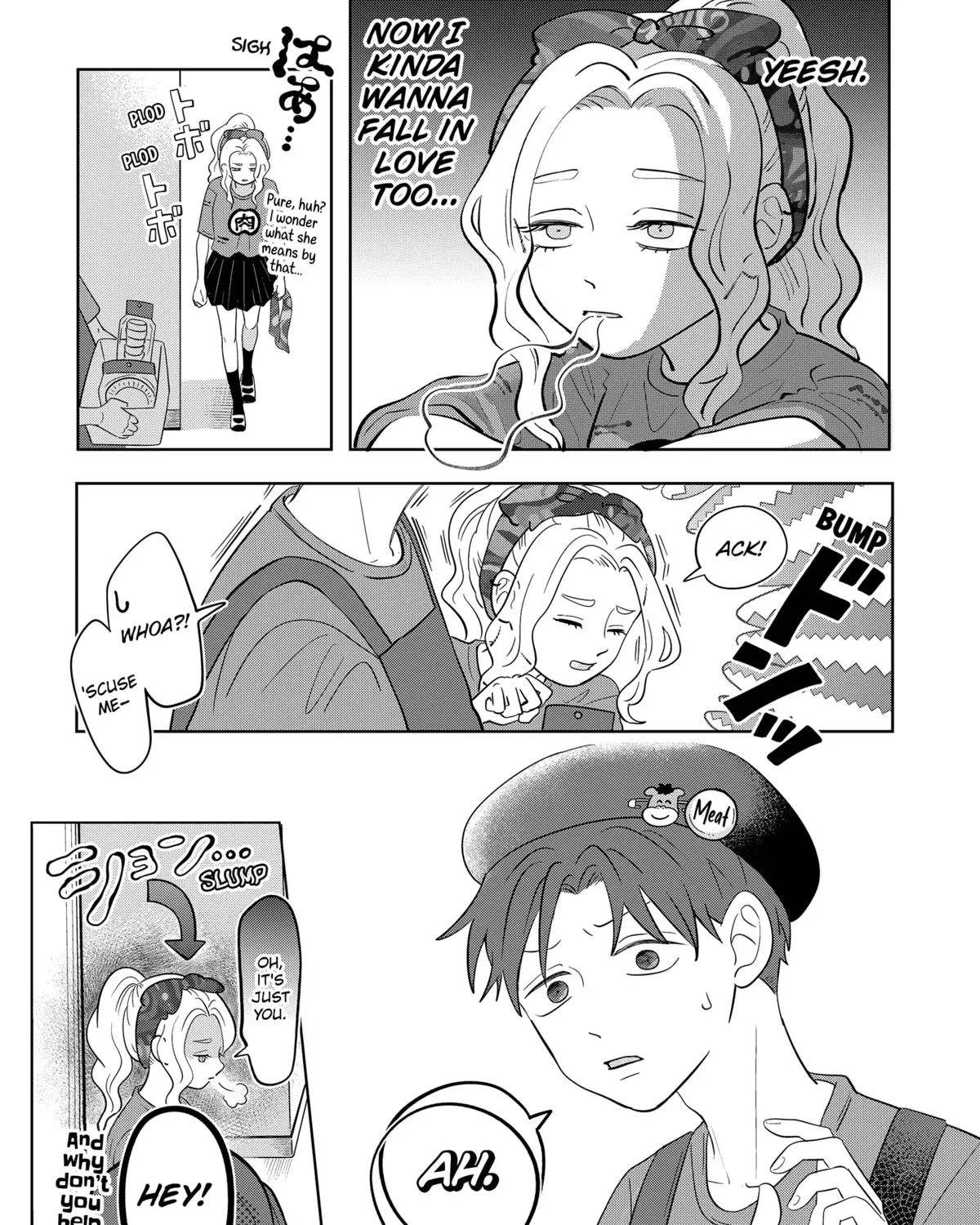 You and I Are Polar Opposites