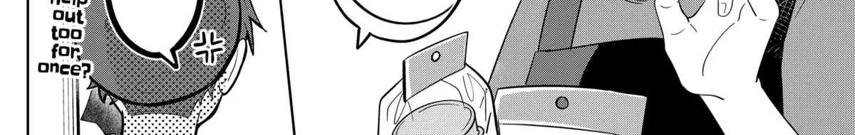 You and I Are Polar Opposites