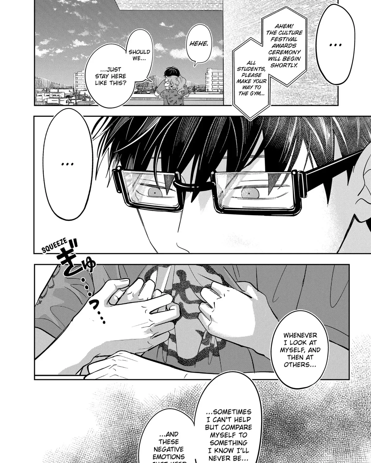 You and I Are Polar Opposites