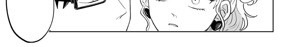 You and I Are Polar Opposites