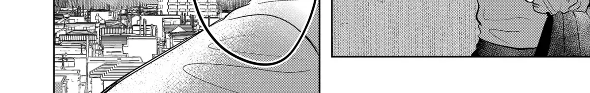 You and I Are Polar Opposites