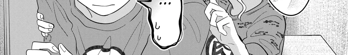 You and I Are Polar Opposites