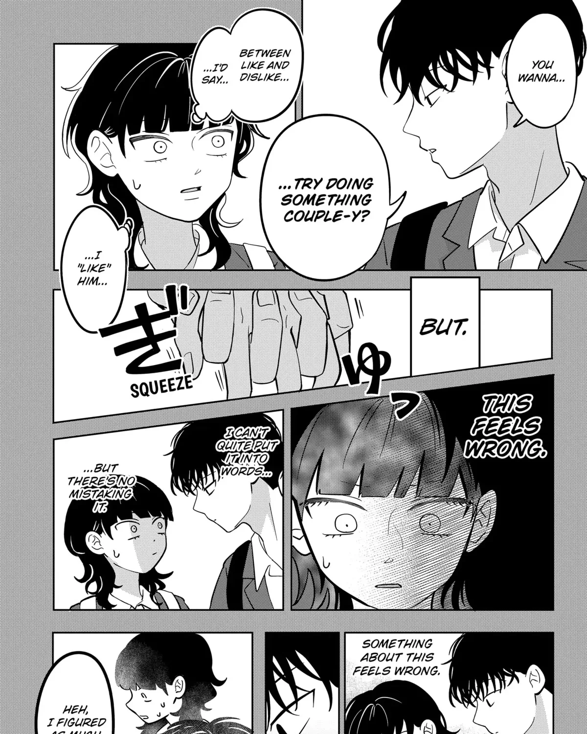 You and I Are Polar Opposites