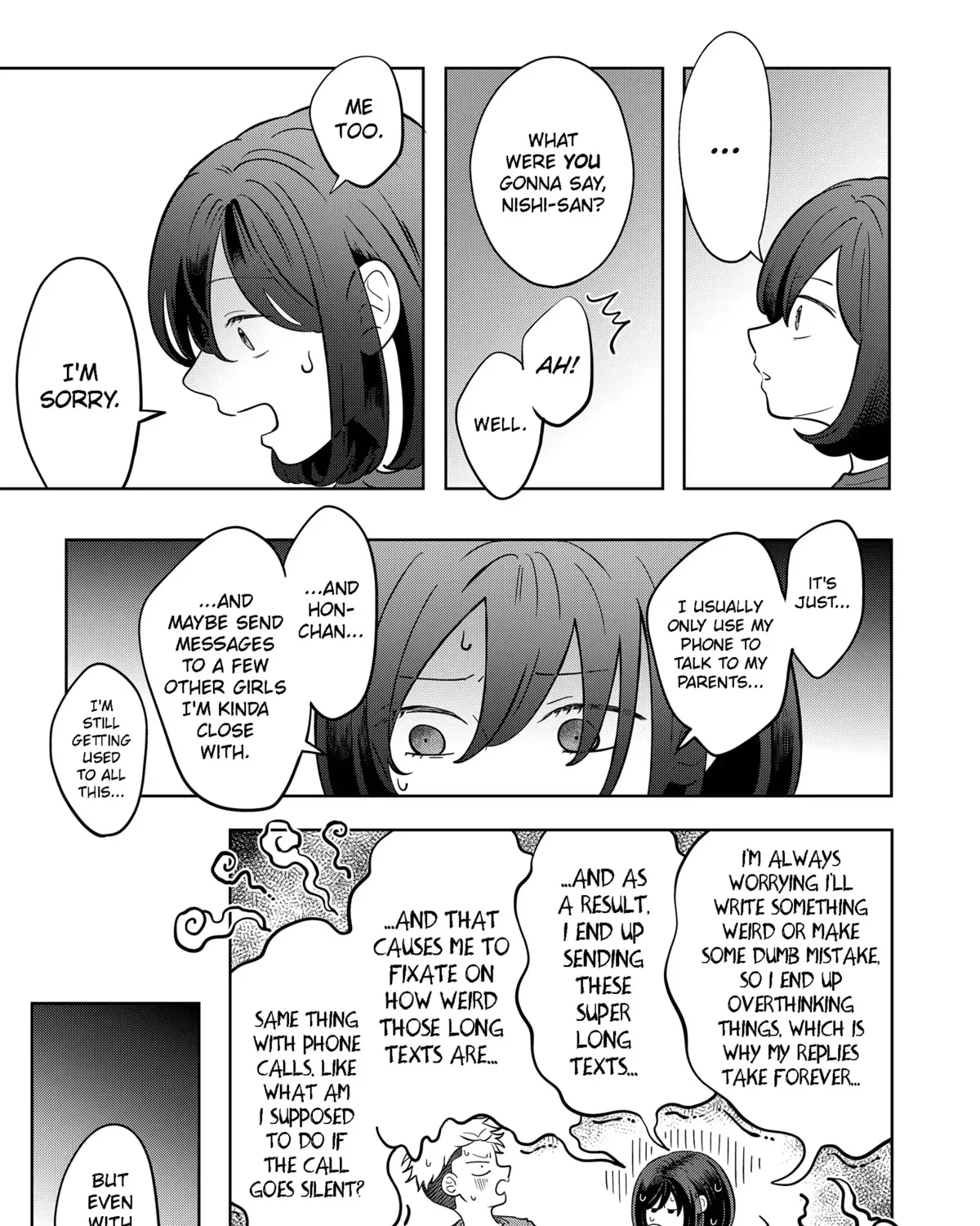 You and I Are Polar Opposites