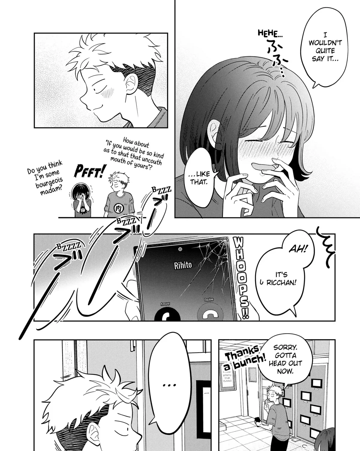 You and I Are Polar Opposites