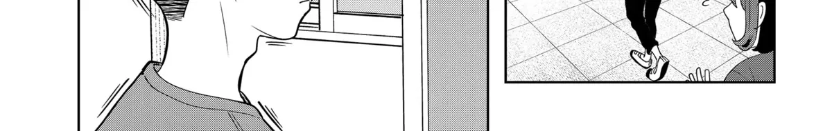 You and I Are Polar Opposites