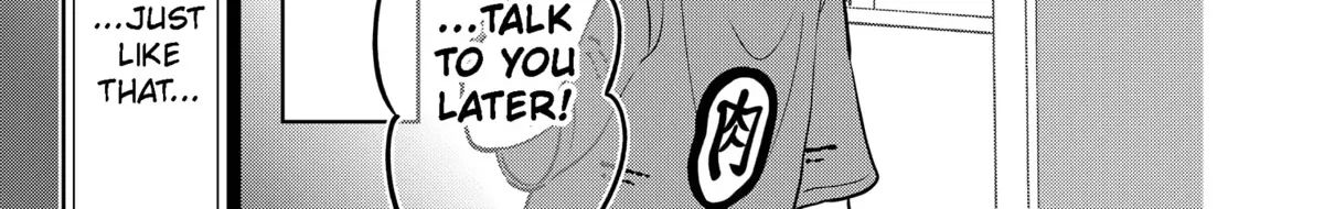 You and I Are Polar Opposites