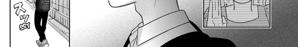 You and I Are Polar Opposites