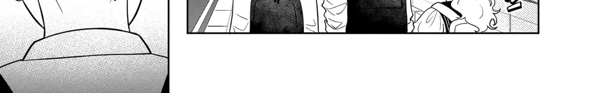 You and I Are Polar Opposites