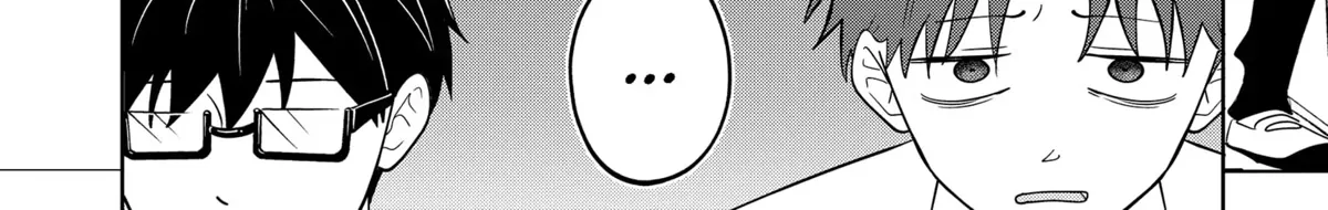 You and I Are Polar Opposites