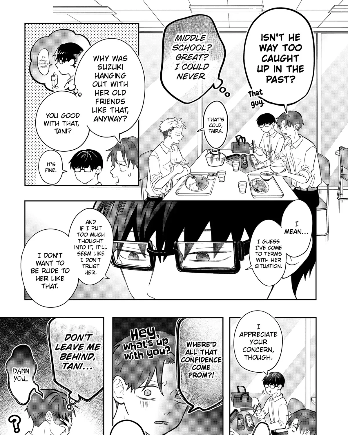 You and I Are Polar Opposites