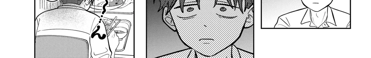 You and I Are Polar Opposites