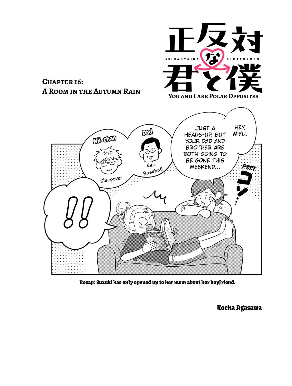 You and I Are Polar Opposites