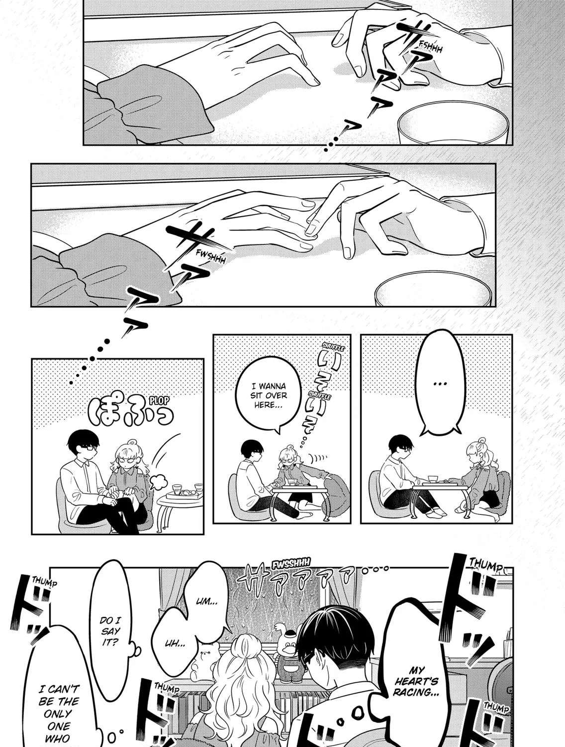 You and I Are Polar Opposites