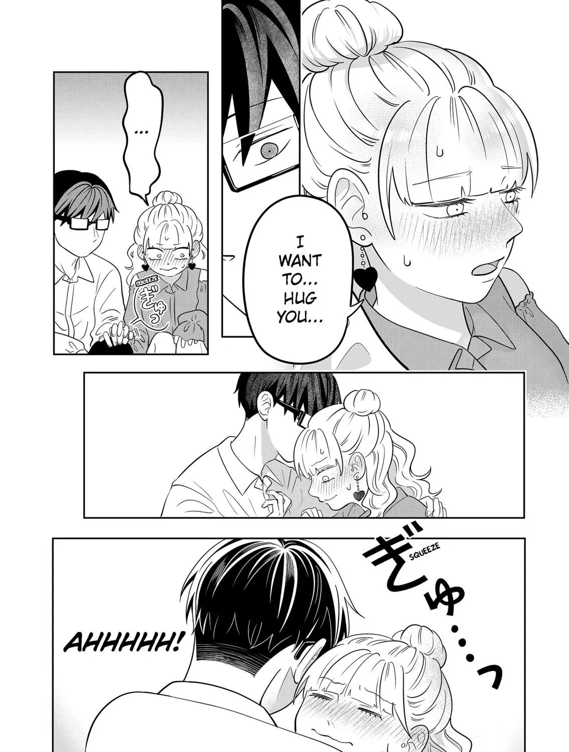 You and I Are Polar Opposites