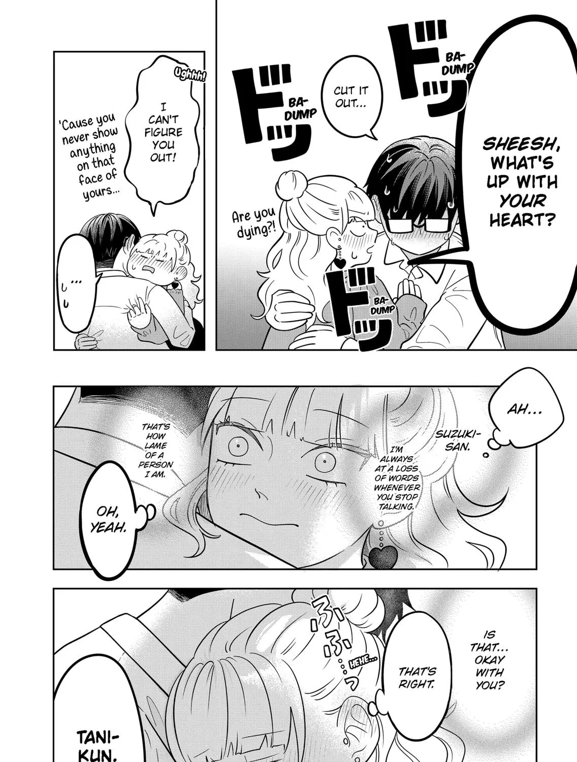 You and I Are Polar Opposites