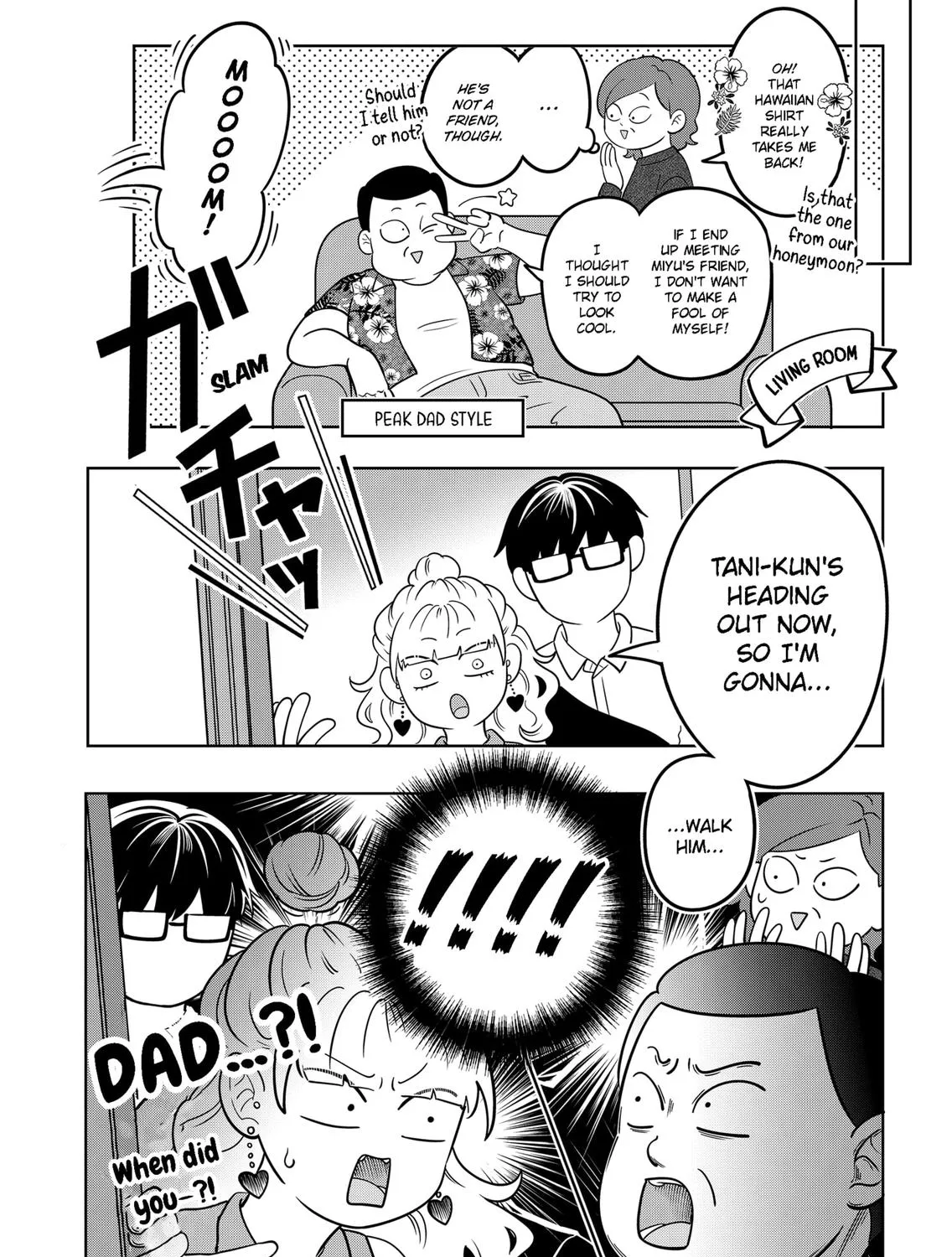 You and I Are Polar Opposites