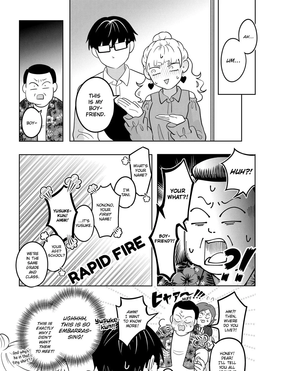 You and I Are Polar Opposites