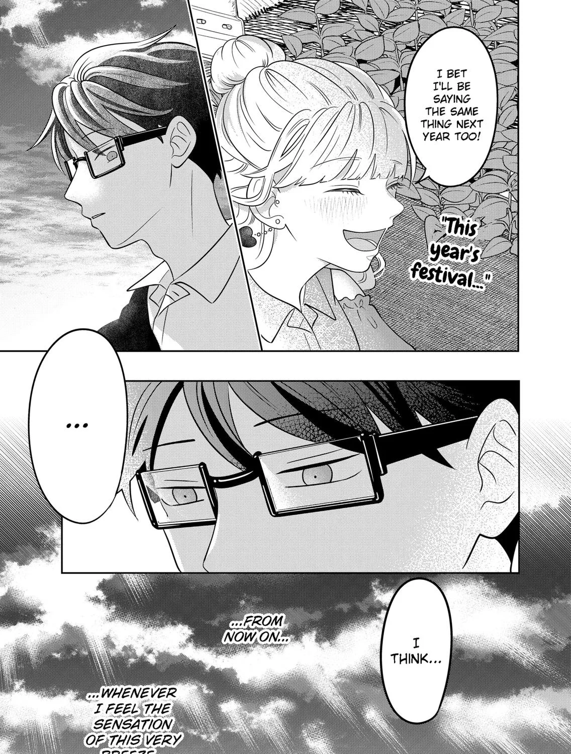 You and I Are Polar Opposites