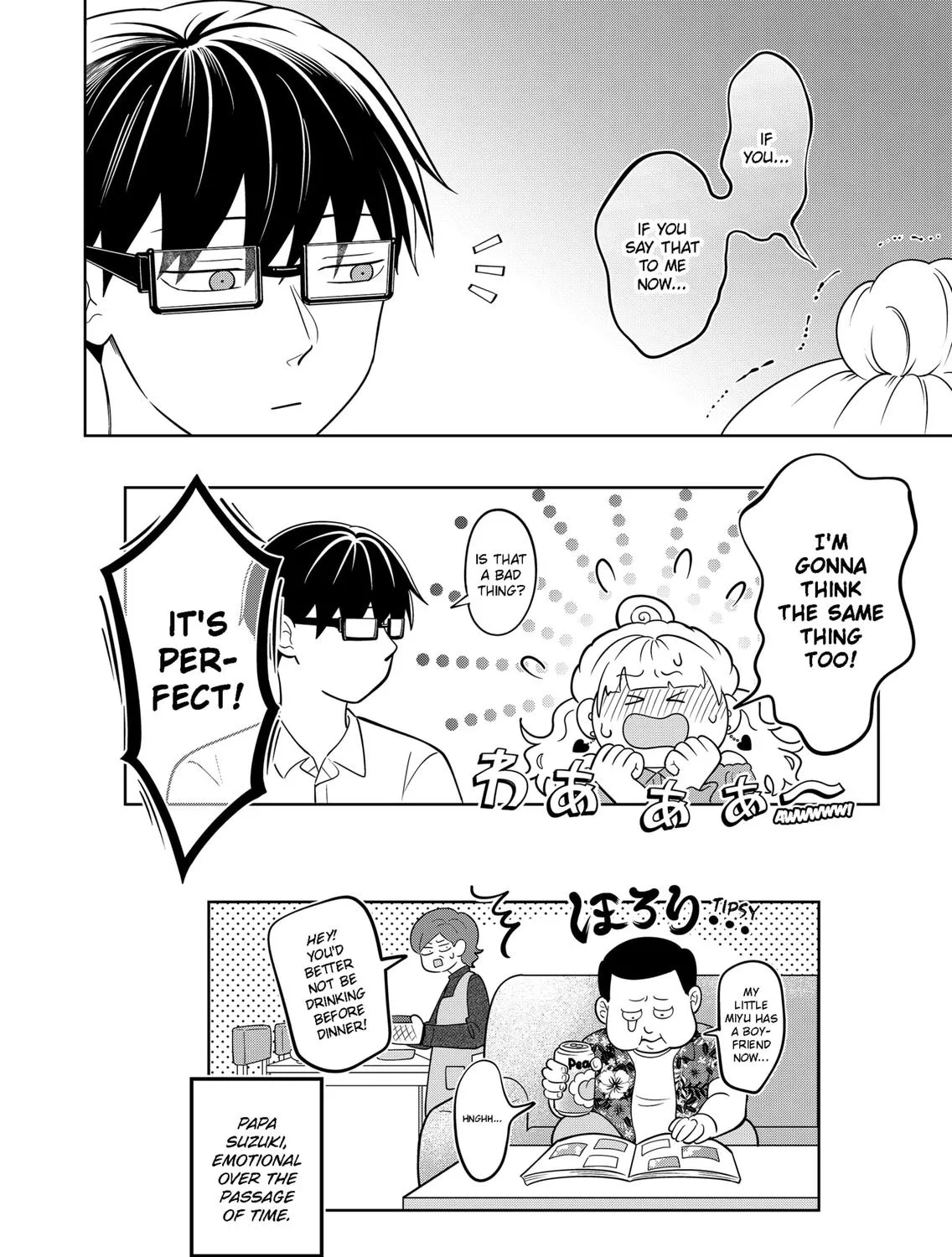 You and I Are Polar Opposites