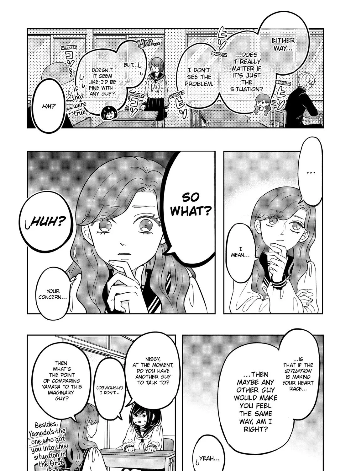 You and I Are Polar Opposites