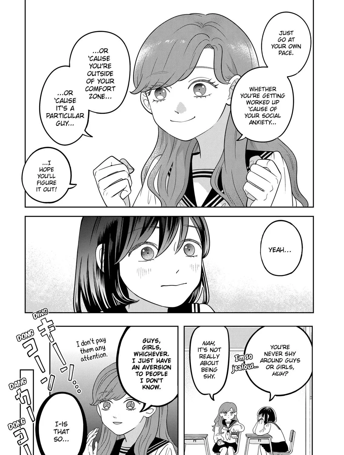 You and I Are Polar Opposites