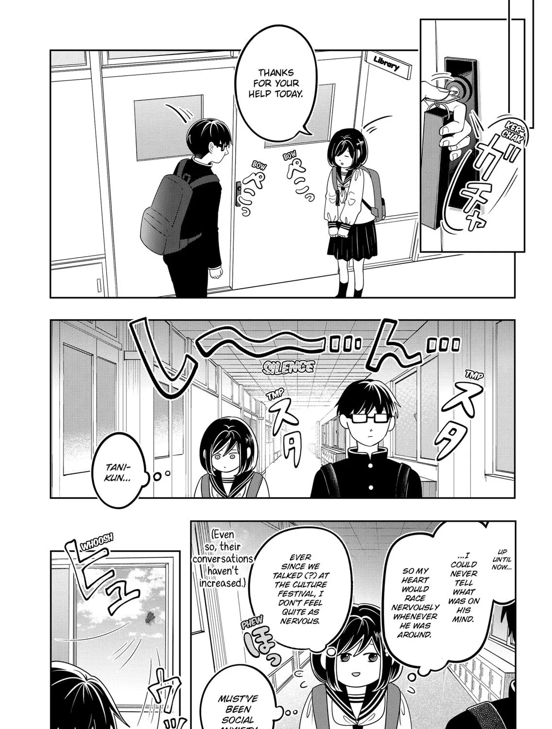 You and I Are Polar Opposites