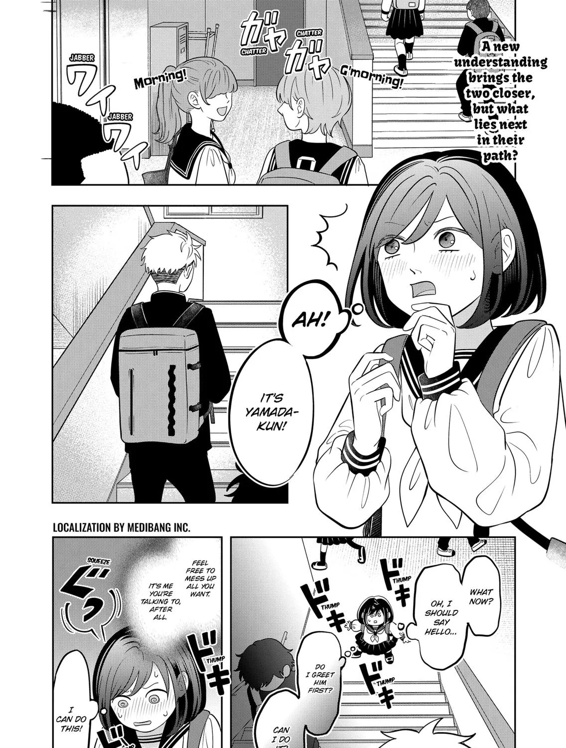 You and I Are Polar Opposites