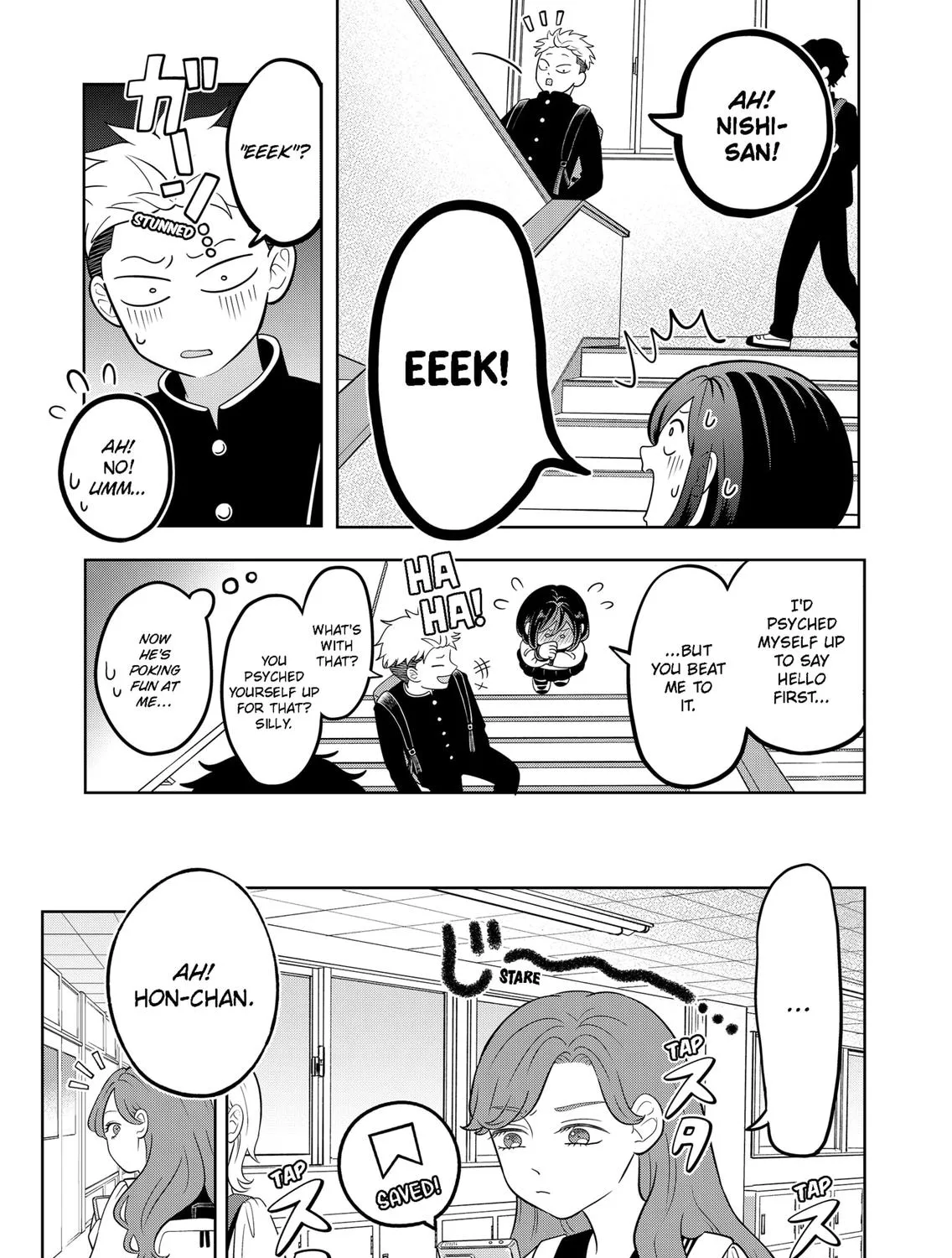 You and I Are Polar Opposites