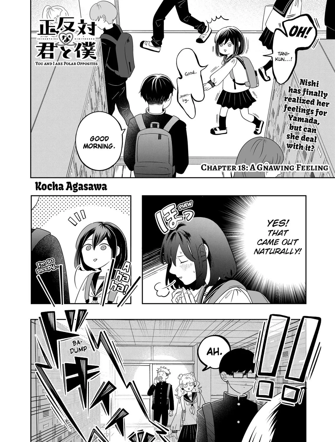 You and I Are Polar Opposites