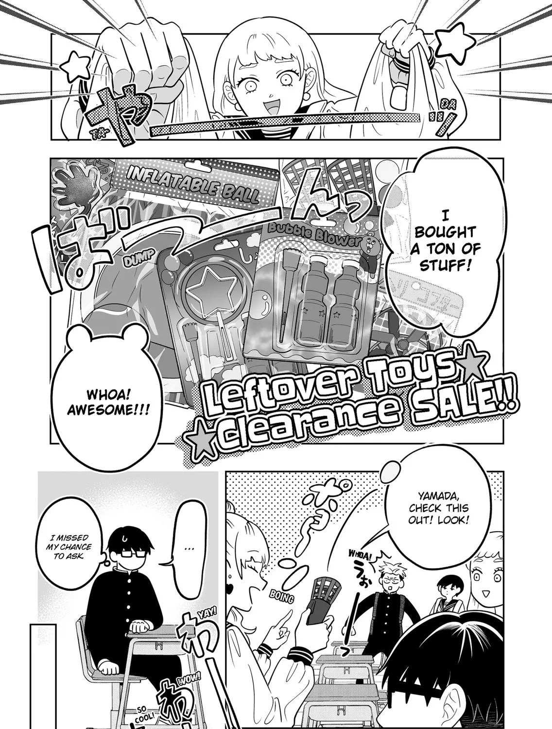 You and I Are Polar Opposites