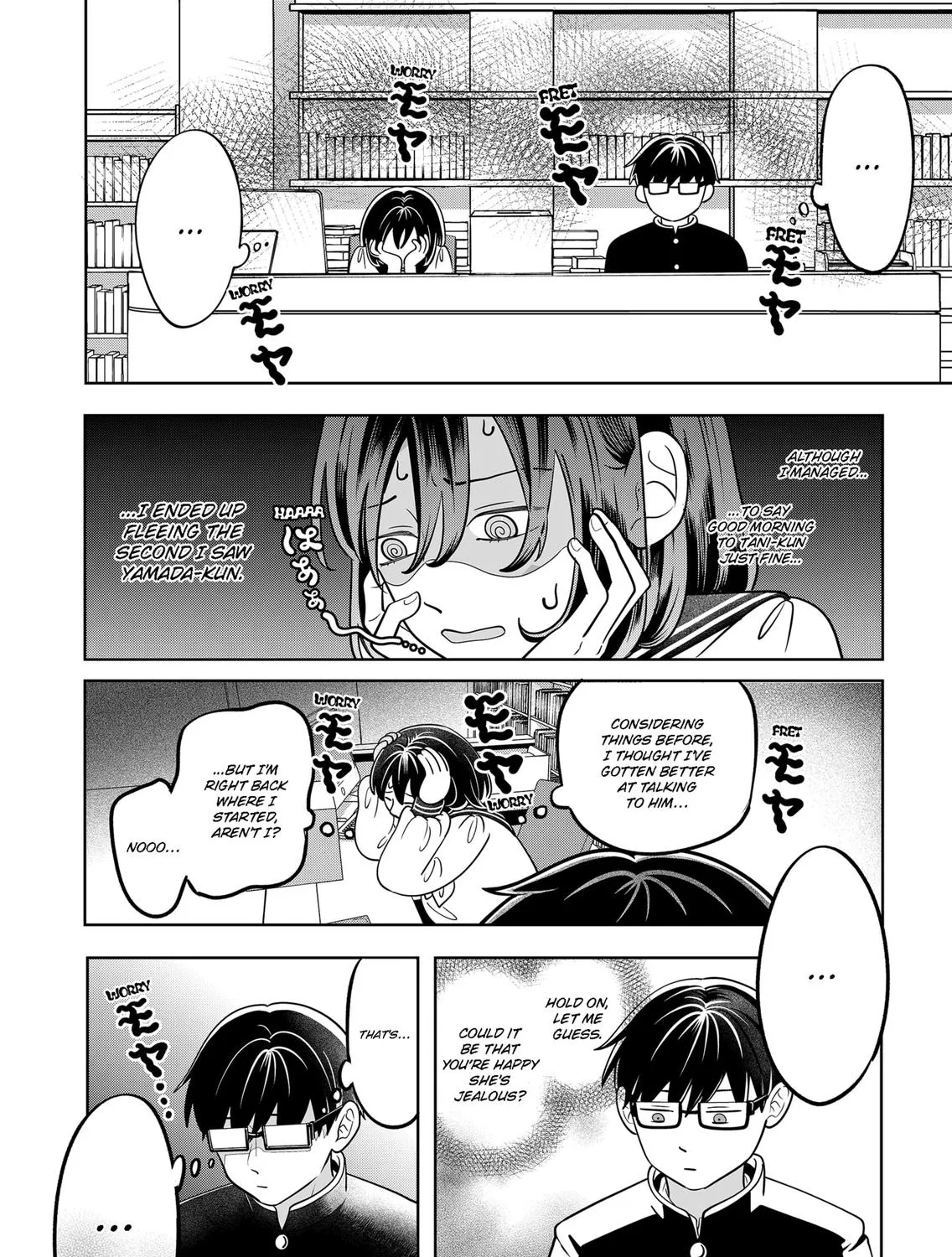 You and I Are Polar Opposites