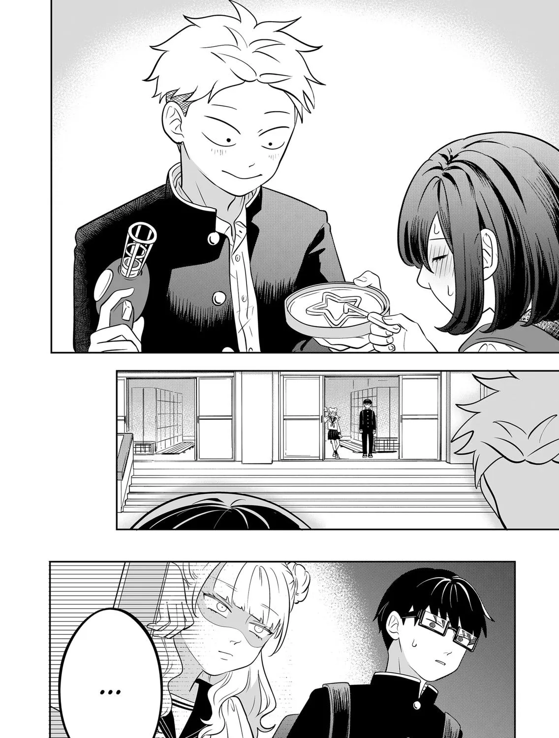 You and I Are Polar Opposites