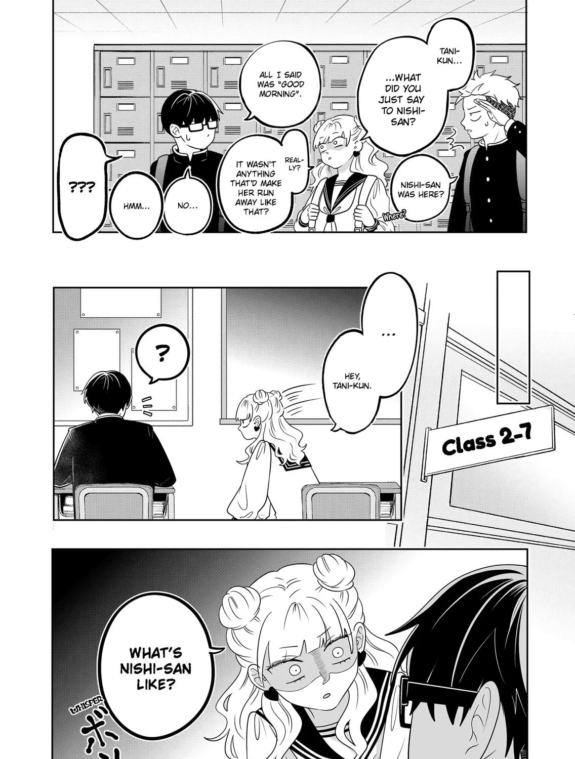 You and I Are Polar Opposites